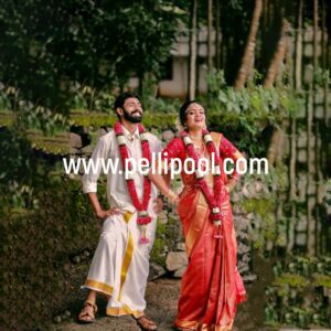 Buy Pelli Poola Dandalu at the best price for bride & groom in Hyderabad, Telangana.