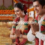 Pelli Poola Dandalu Best Wedding Garland Designer