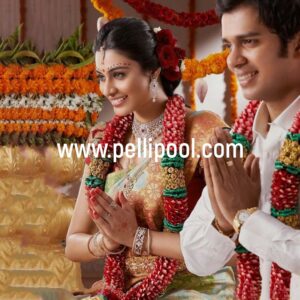 Pelli Poola Dandalu Best Wedding Garland Designer