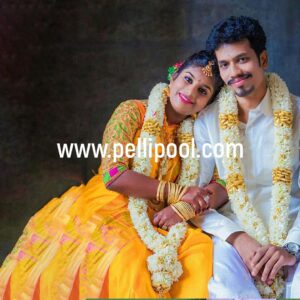 Telugu Wedding Garland.